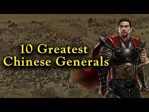 Generalii chinezi din antichitate.