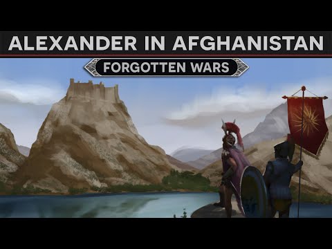 Alexandru cel Mare și Afganistanul
