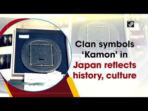 Simboluri ale clanurilor japoneze