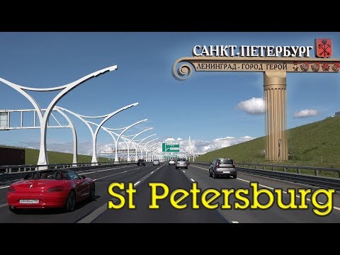 Ținta: Sankt Petersburg